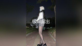 【新片速遞】美少妇小小露脸新娘装备小哥调教抽插，口交大鸡巴足交舔逼淫荡风骚好刺激，让小哥各种抽插爆草浪叫不止浓精[1.77G/MP4/04:17:53]