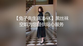 气质模特妹子制服诱惑，白皙粉红奶子，掰穴道具自慰，道具顶顶阴道口，户型很漂亮