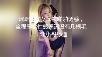 【当场抓包】目击女朋友出轨也不会马上质问吗？