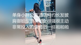 三亚游艇轰趴事件，玩的东西真花呀，想加入