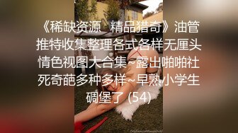 南京200元无套内射小区少妇,一直在叫床