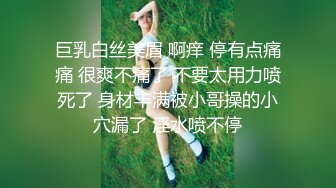 COS红人 七七娜娜子 写真合集 12套