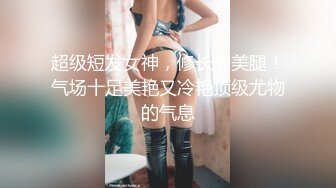  居家人妻黑丝露脸真实性爱实录，给小哥的大鸡巴舔硬，激情上位套都没有带