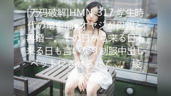 敏妹妹1-13 (2)