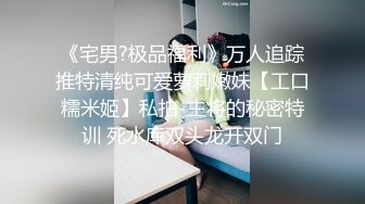 还是人妻好4