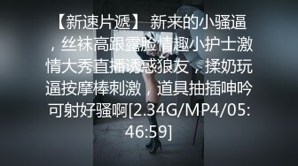 蜜桃影像PME211把小妹当成我的专属性玩物