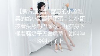 骚妻小视频合集2