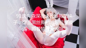 日优鲜肉 Haruto Hisoka Becumming Boyfriends