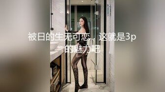 搞沐足女老哥上门女技师半套服务，聊聊天脱掉衣服乳推，乳交夹屌磨屁股最后撸射