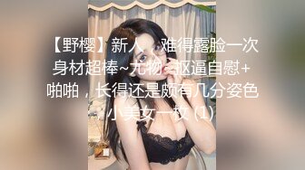 [2DF2] 好色肥猪哥淘宝上买来各种情趣用品和老婆在家里逐一实验[BT种子]