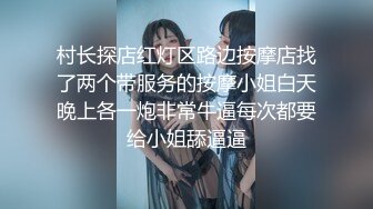 网易CC直播热舞剪辑~2月合集~深沟半球抖奶抖臀~丝袜美腿~露内整活擦边骚舞 【113V】 (14)