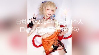 【新速片遞】   2024年2月新作，顶级颜值女模特，【女模小草莓】，掐脖子，无套狂操，渣男一点儿也不怜香惜玉[4.74G/MP4/09:39:39]