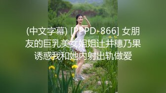 氣質顏值禦姐少婦白絲誘惑道具秀,長相十分嫵媚妖艷,插出白漿液