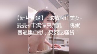 《百度云泄密》美女大学生和男友之间的私密分手后被曝光