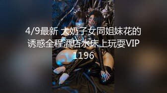 极品少妇 高颜值轻熟女少妇，超会吃鸡，如品尝美味，眼神勾人，让人心中荡漾！