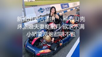  2023-03-10 爱神传媒EMTC-019同城约啪操了要结婚的前女友