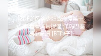 续昨天！贵在真实，如何调教老婆口交请大神留言赐教，后续按学的方法上传