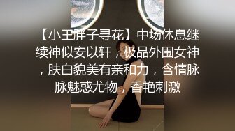 【新速片遞】漂亮美眉 笑容真甜美 小情侣在爱情小屋爱爱 表情享受 无套输出 内射 