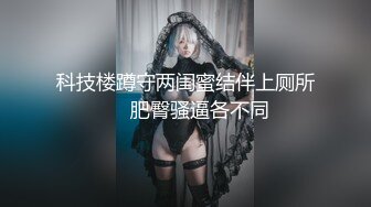 哥哥看看还有没有处女膜