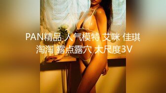 微博推特网红福利姬『沐沐是淑女呀』开胸毛衣极致灰丝揉穴，自舔美脚动感甩奶舞