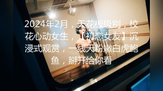 果条果贷18】★☆本次逾期36位主角（网红，学妹，少妇）再次打造全新视觉盛宴【果条果贷18】本次逾期36位主角（网红，学妹，少妇）再次打造全新视觉盛宴 (7)