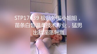 超反差网红女神『欲梦』最新付费私拍 超颜女神 全裸魅惑 挺乳粉穴 超爆求操