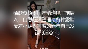 海角社区破处大神红萝卜 给04年艺校舞蹈系美女开苞破处腿长腰细 两根手指插进逼里狠狠内射