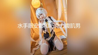 2K画质~绝世女神~【aerri_lee】最好看的大秀~像亲身体验~~~✨✨✨-~超清，极品女神，赞！