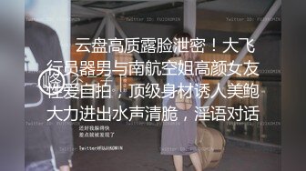 ✿超颜值极品✿颜值巅峰唯美女神〖狐不妖〗可爱圣诞小麋鹿快点来牵好不然乱跑出去了～反差骚货直接把她干到高潮