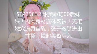 【韩妹在等你】，曾经组过女团出道的三线小明星