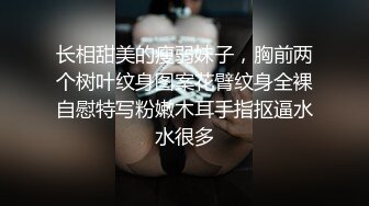 沉迷于18cm大鸡巴的极品身材舞蹈御姐女神！