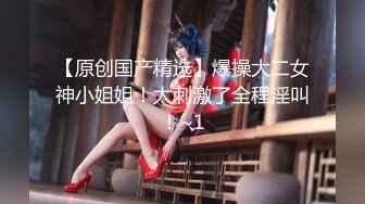 同行営业で部下を连れ回しセクハラSEX 1 若宫穂乃