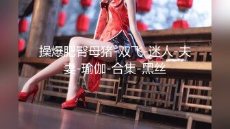 最喜欢的一个美少女【兰哥】校花女神~!大长美腿~特写骚穴~柔逼自慰~爽到不行 (2)