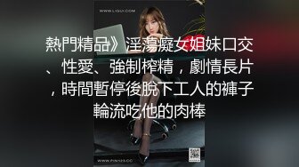 西安极品美少女全自动女友2