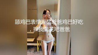 极品人妻NTR把G奶巨乳女友送上领导床，领导操逼就是猛，绿帽男友都竖起了大拇指！