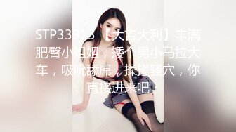 -91C仔高级公寓大战172CM极品高跟黑丝OL女职员,妖艳性感的身材,高颜值的样貌,堪称极品中的极品,叫床超给力,一般人听完肯定射了！