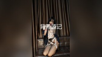 《云盘高质☀️泄密》极品娇小身材清爽短发推特网红小美女【玥玥】不雅私拍，道具紫薇被大鸡巴炮友各种输出 (3)