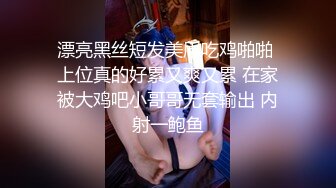 21岁大学生  极品反差婊 眼镜妹清纯外表 淫荡无比各种姿势都会玩