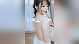 推特大神XX君约炮美乳设计师被操到大喊“不要 你插的太深了 ”无情冲刺内射