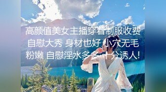 刚干完一炮,女友怪我勾引她