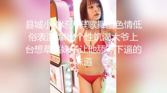 小情侣在出租房啪啪做爱流出漂亮妹子感觉到了娇喘连连女上位自己疯狂耸动