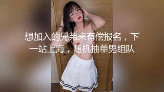   迷人的小少妇露脸颜值很高在沙发上让小哥放肆抽插，吃奶玩逼边亲边草