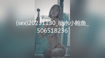 《硬核❤️精品重磅》万人求档推特九头身高端外围女神jiaduobao11只接有钱人群P调教纯纯反差母狗