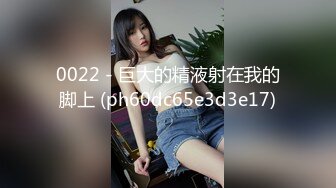 STP17370 最美魅惑姐妹花【大四学妹吞精内射】携闺蜜和两粉丝疯狂4P乱操 叠罗骑操多种高难动作 处男粉丝无套怒操内射