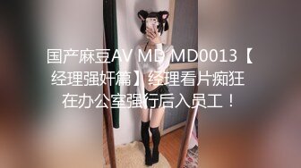 在KTV搭讪的性感小女仆不只会唱歌，更会吃肉棒