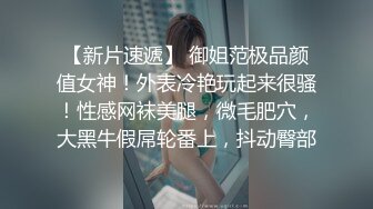 自拍达人 女友上位被我操