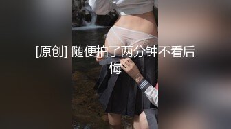 精品绝美尤物性感妖娆身姿 安然 表姐来借宿主题 典雅多姿的OL与运动风格 浑然天成气息姿态独特呈现