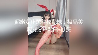 【张先生探花】足浴店勾搭，重金忽悠小少妇来啪啪，钻到胯下狂舔鲍鱼，姿势繁多干良家就是爽