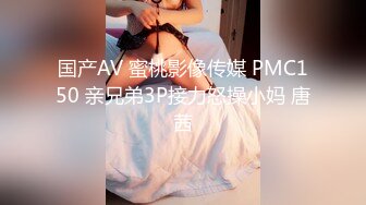 STP27965 國產AV 麻豆傳媒 MTVQ19 野外露初 EP5 縱情泄欲的野營激戰 莫夕慈 蘇念瑾 房天樂 VIP0600