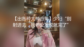 一边通过语音跟老婆文爱，一边操着身旁的妹子